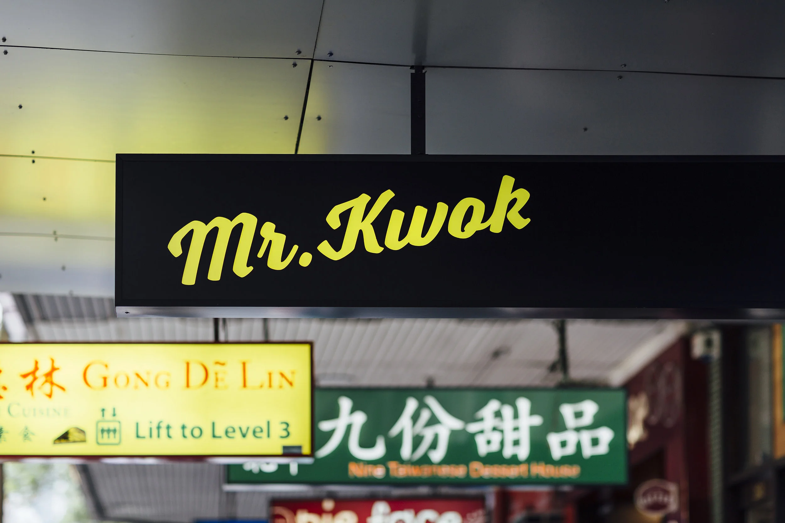 Mr.Kwok Interior 2_Web.jpg