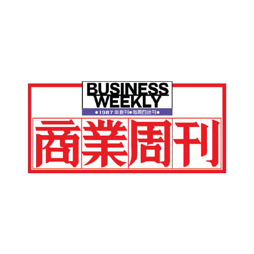 商業周刊.png