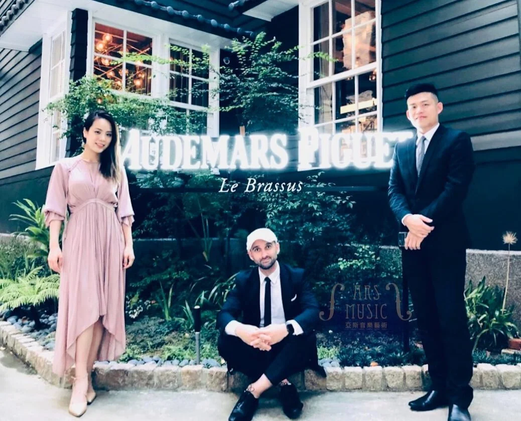 AUDEMARS PIGUET VIP Dinner