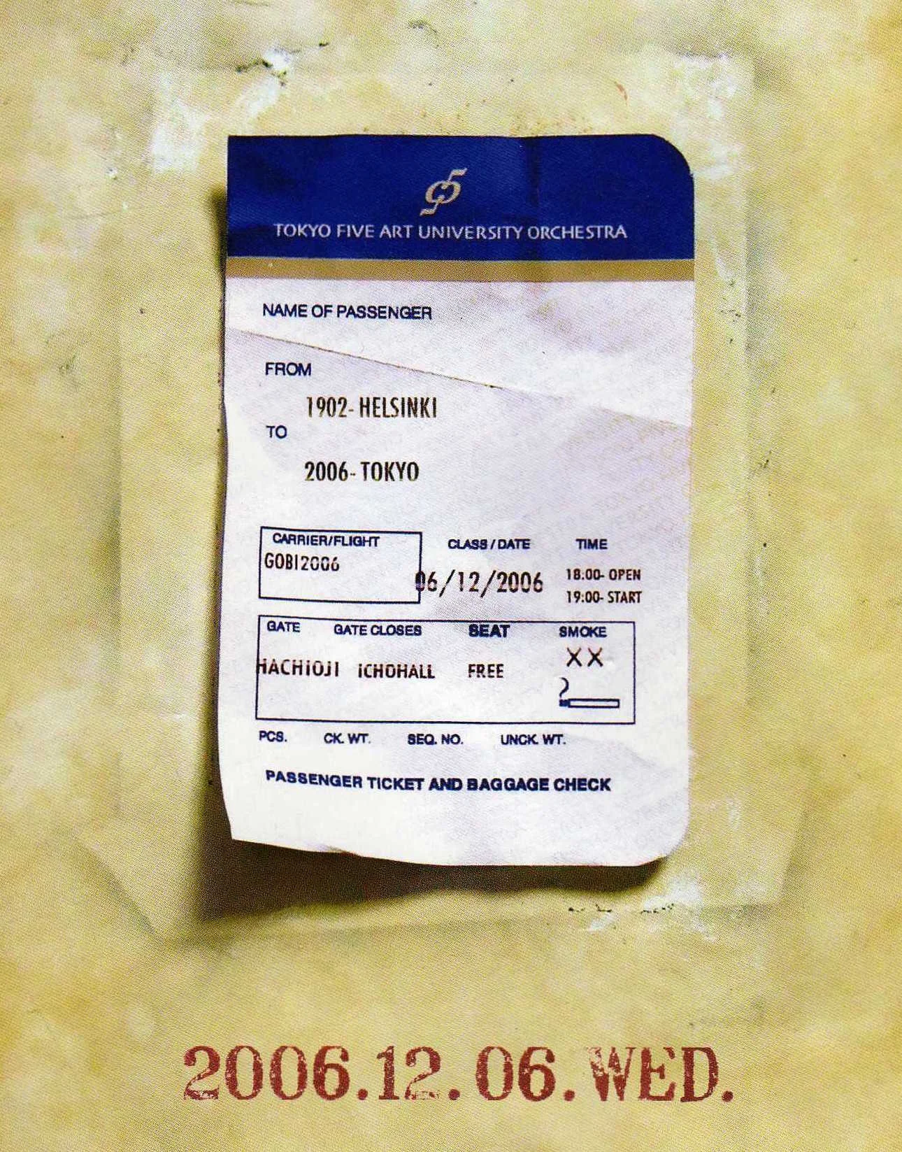 hol1 のコピー.jpg