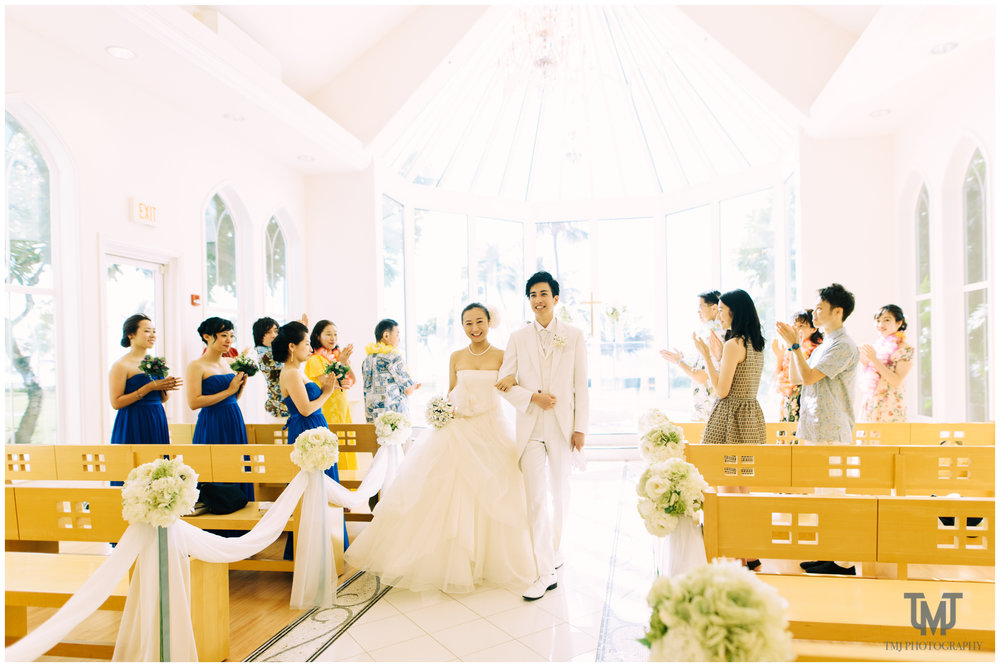 Paradise_Garden_Crystal_Chapel_Hawaii_Destination_Wedding_050.jpg