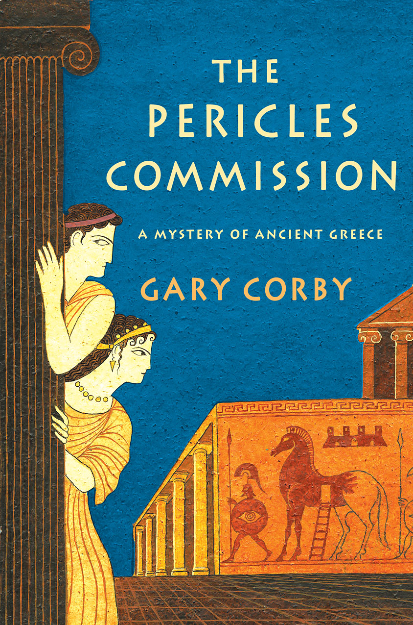 Pericles Commission.jpg