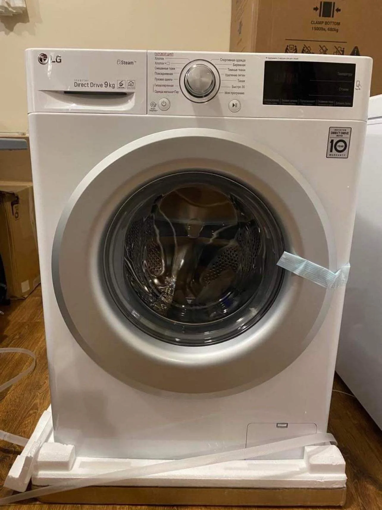 Leaking, broken and now replaced!