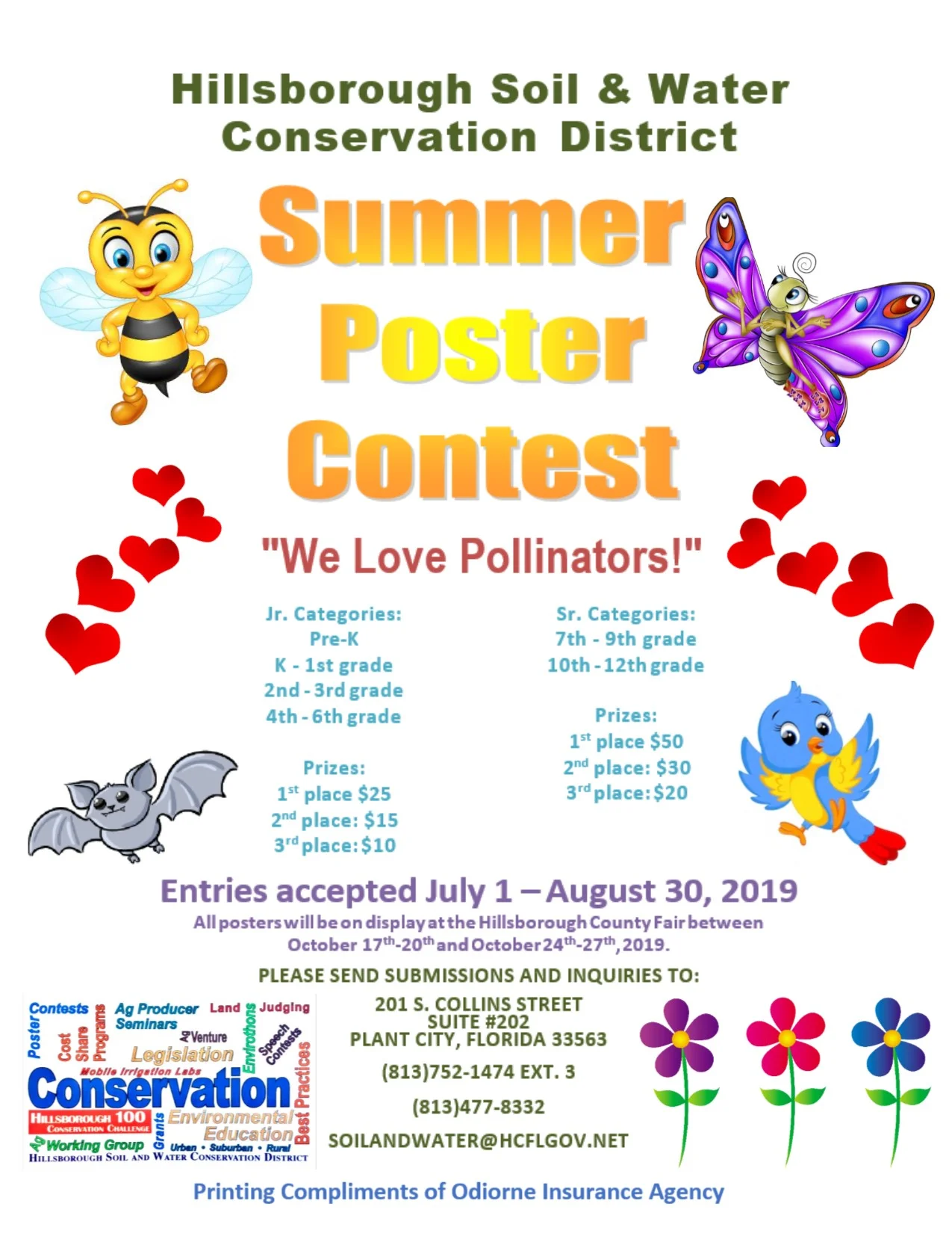 summer poster contest flyer.jpg