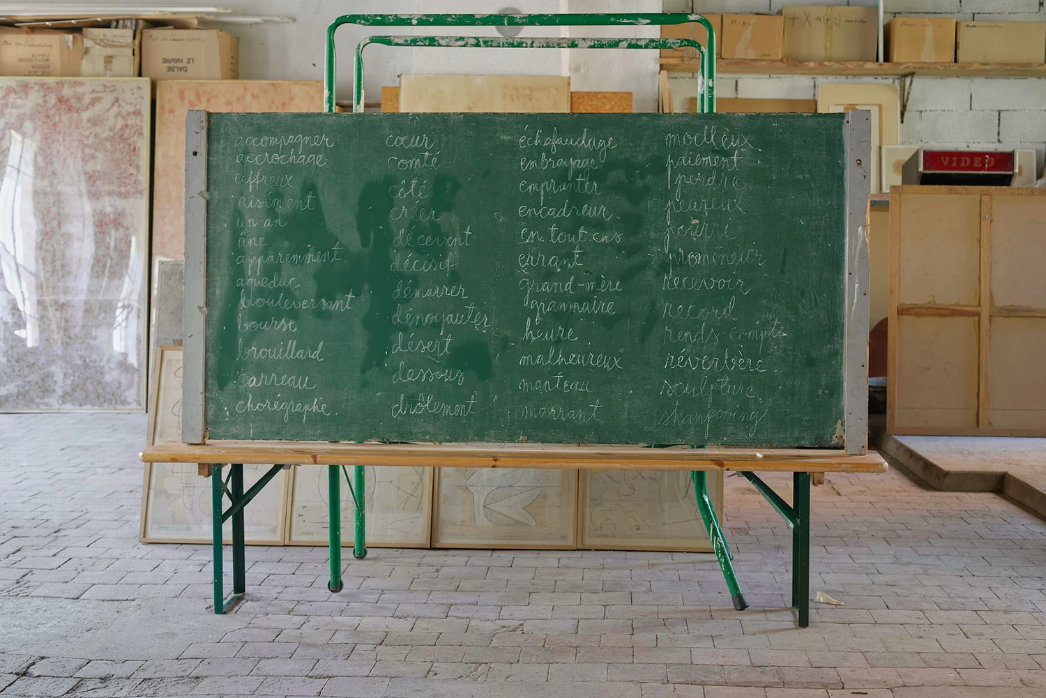 Some Words I Mispronounce