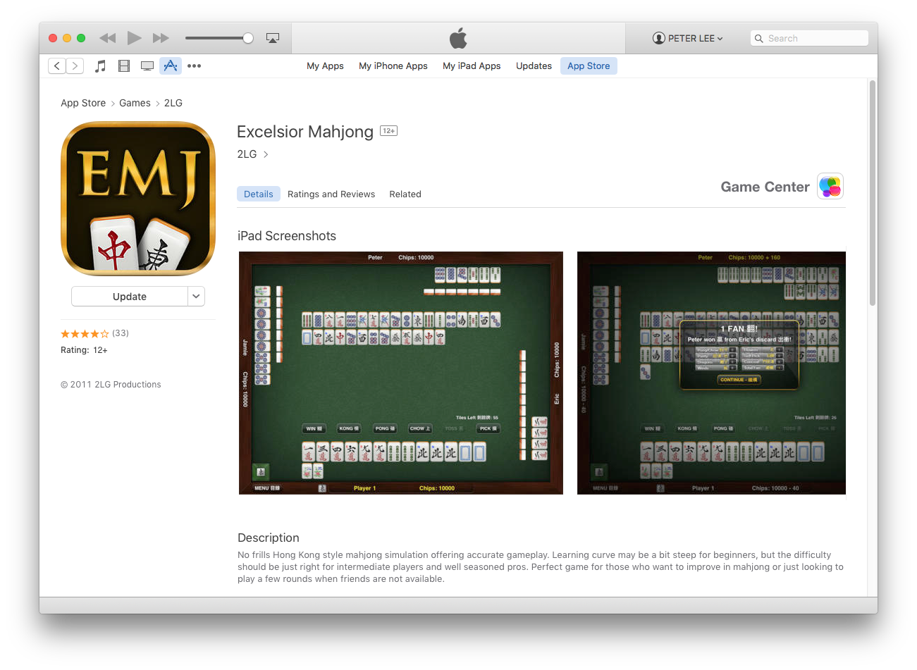 Game in iTunes Store
