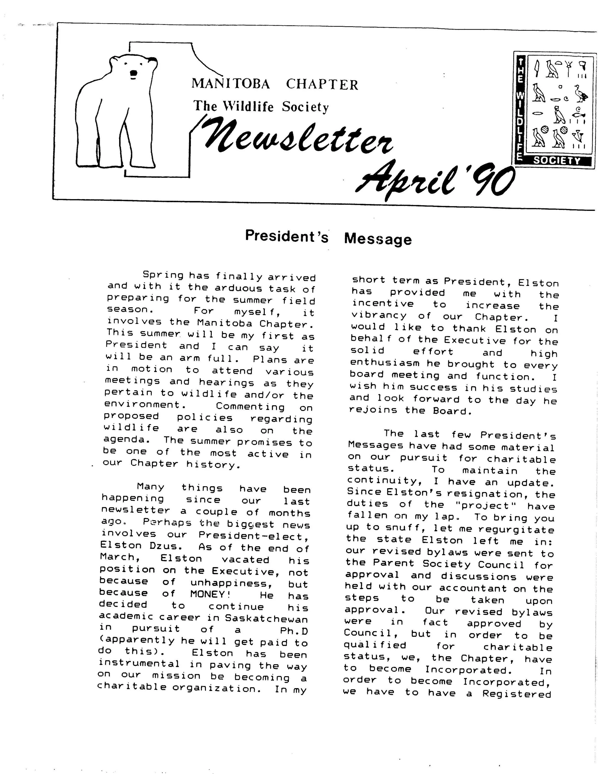 April_1990_Page_1.jpg