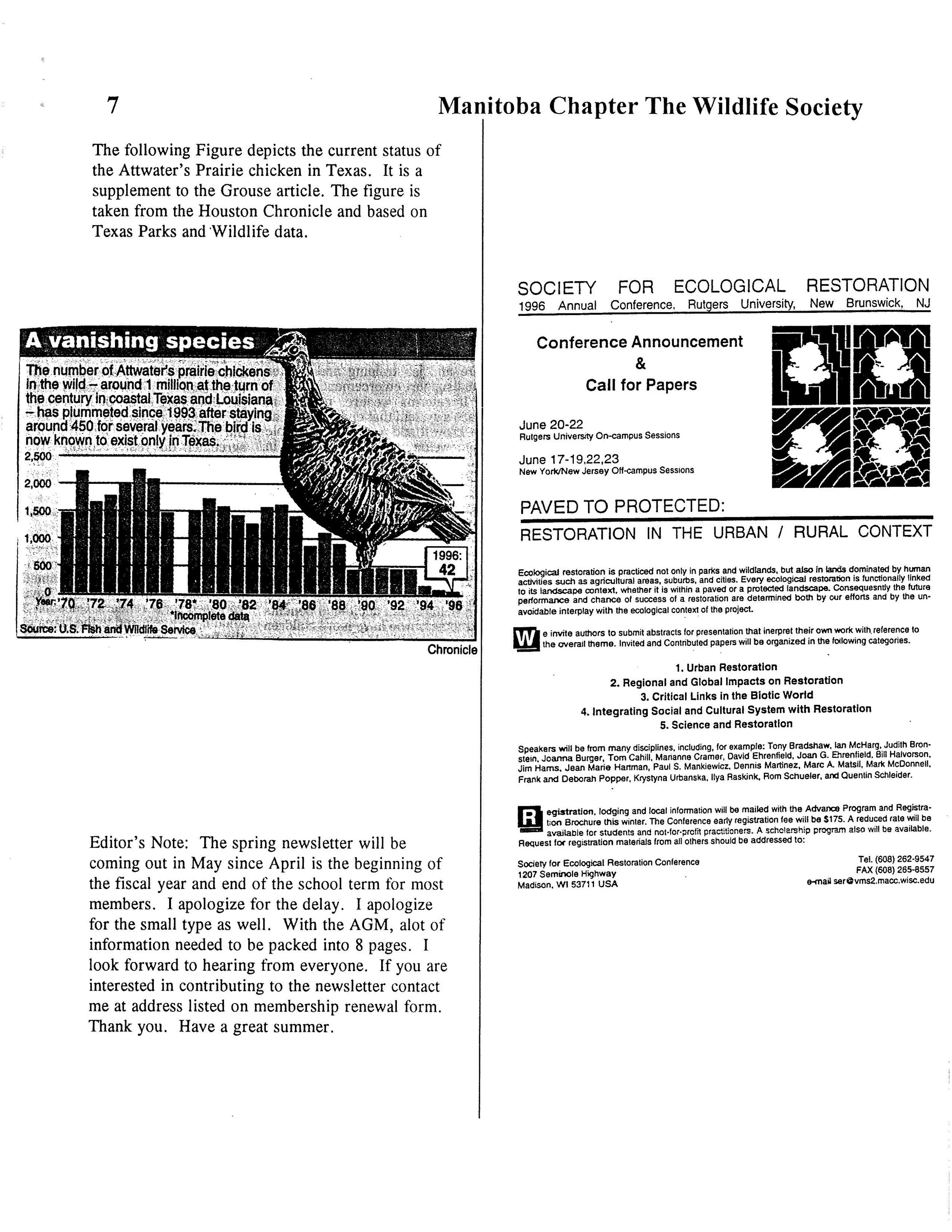 April_1996_Page_7.jpg