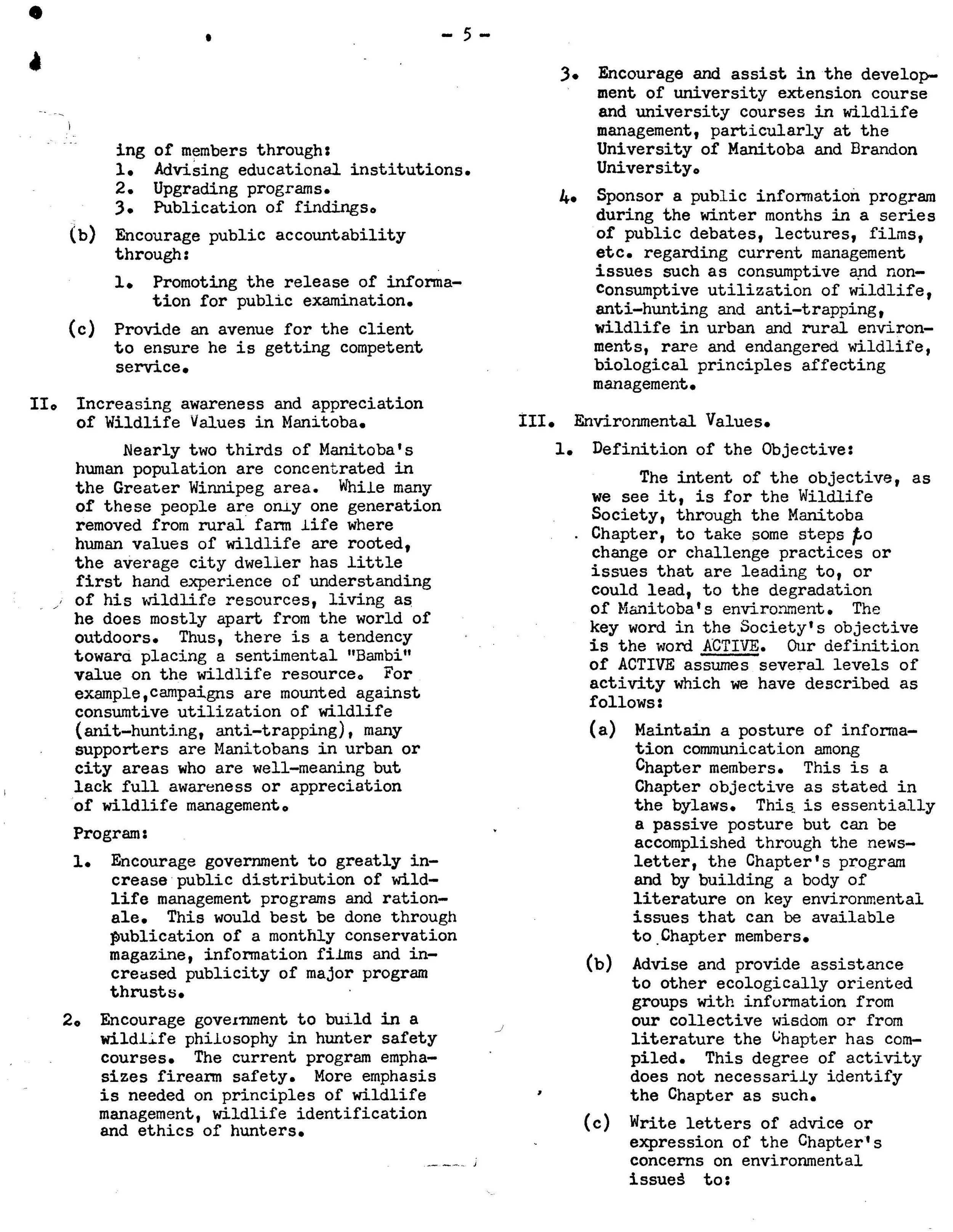 1977 Mar_Page_5.jpg