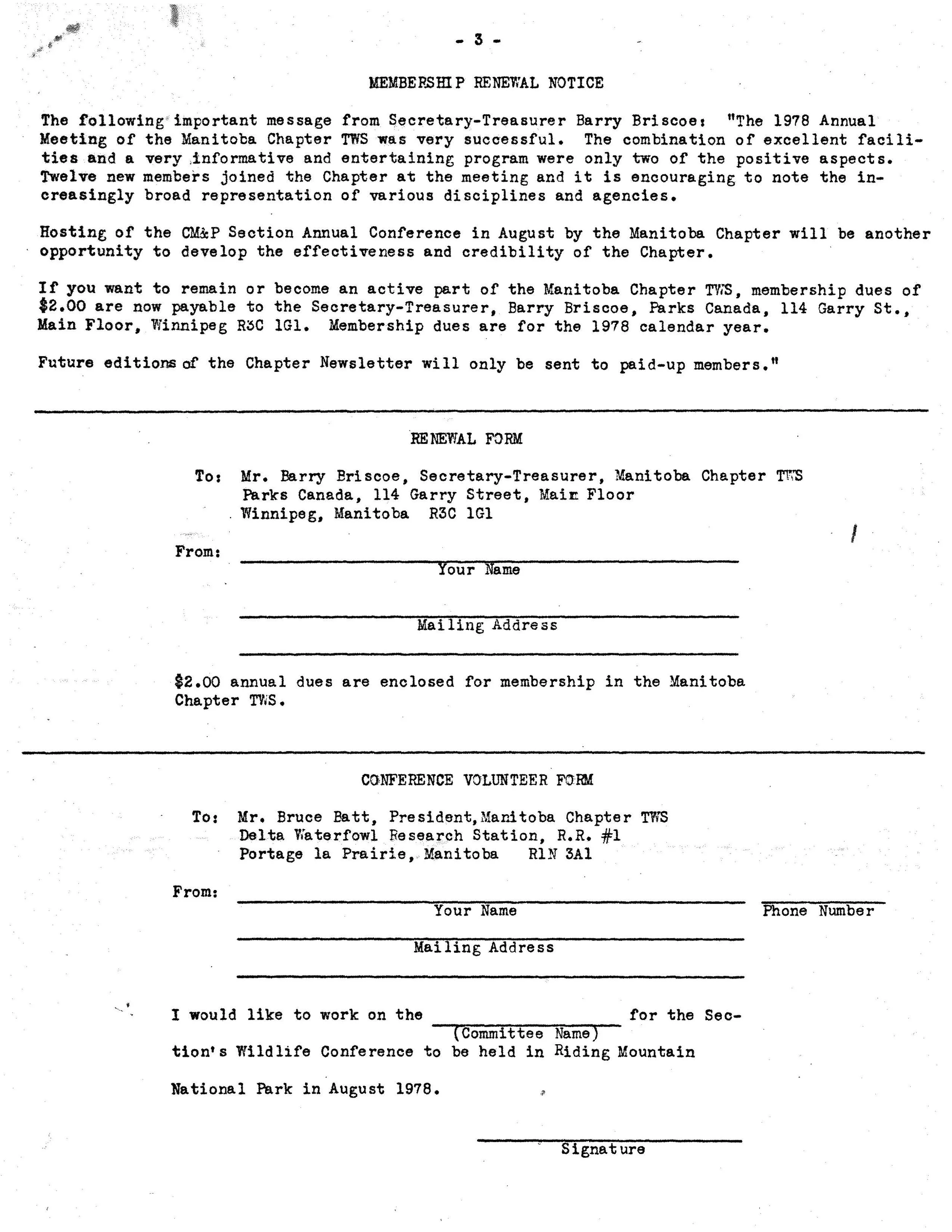 1978 Mar_Page_3.jpg