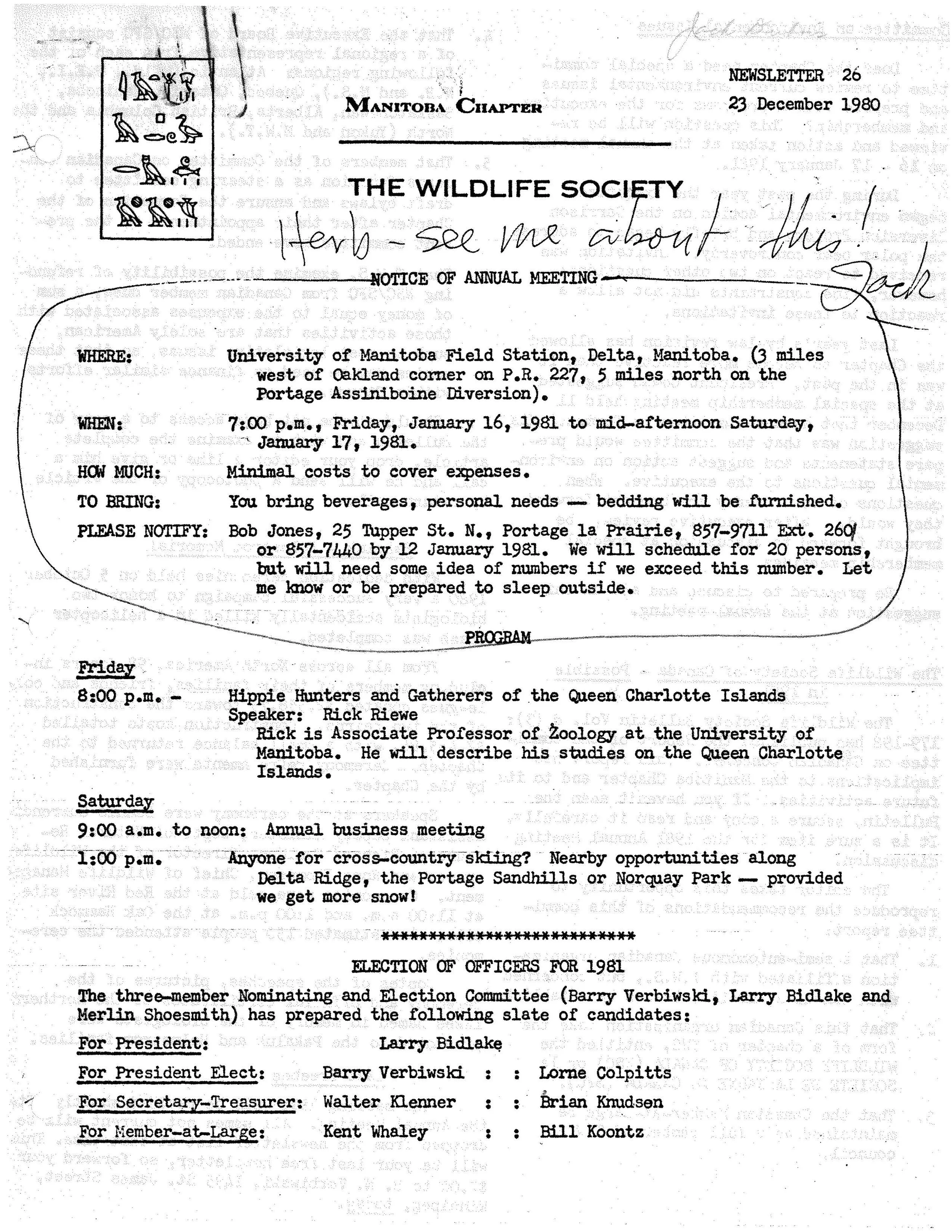 1980 Dec_Page_1.jpg