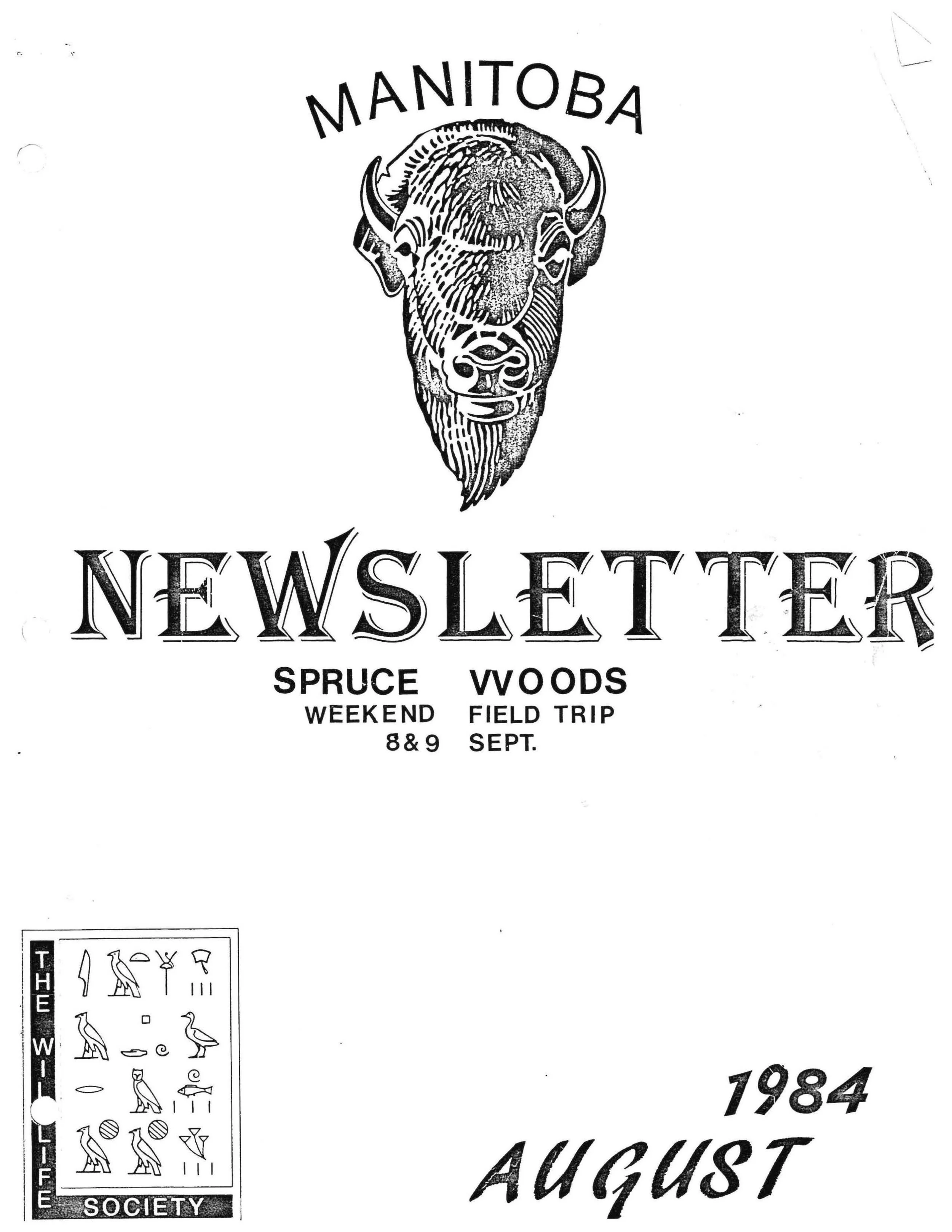 1984 Aug_Page_1.jpg