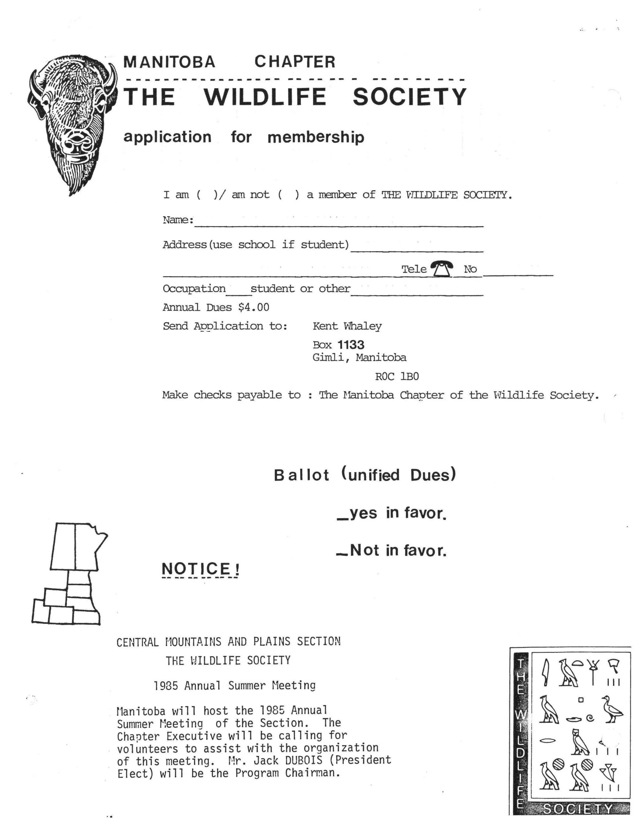 1984 Aug_Page_6.jpg