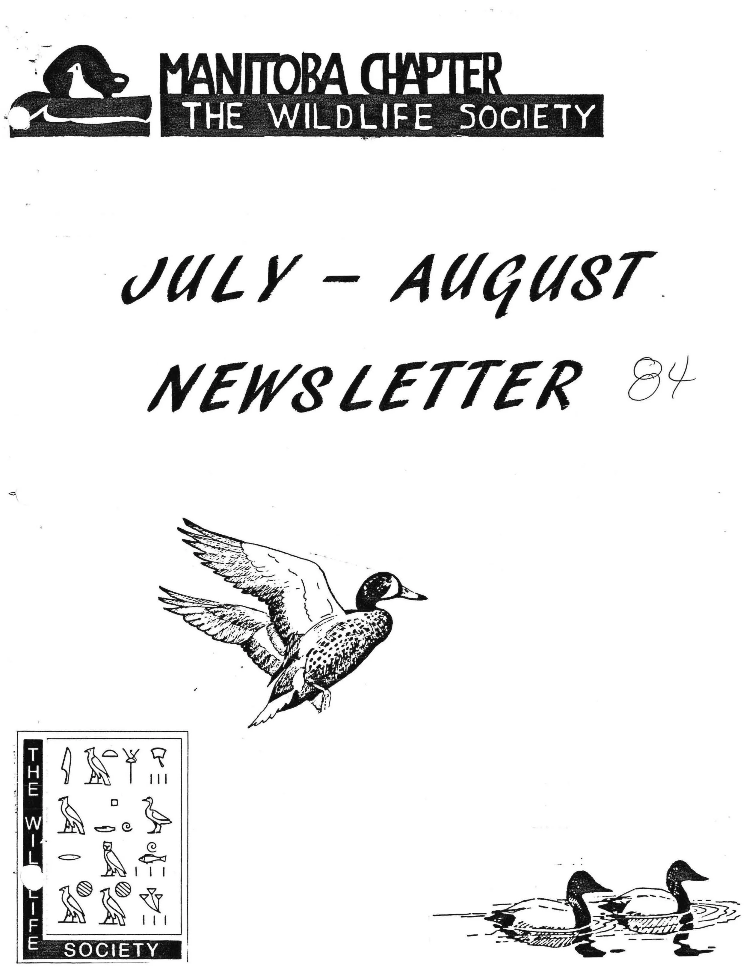 1984 July_Page_1.jpg