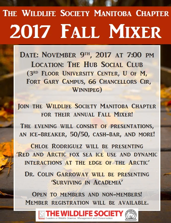 2017 Fall Mixer