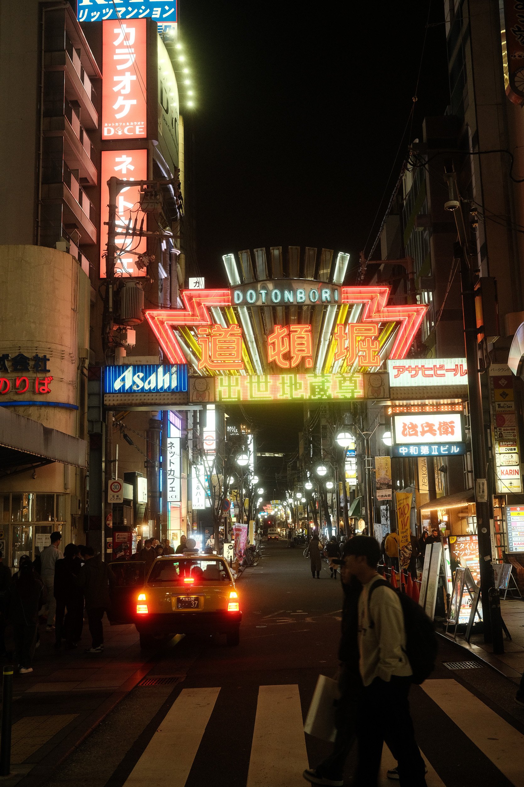 Osaka-Japan-030.jpg