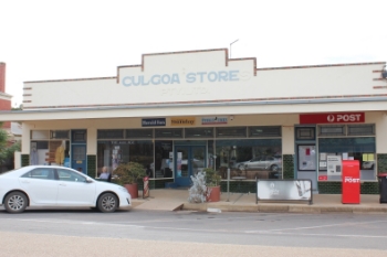 Culgoa Store 2016sml.jpg