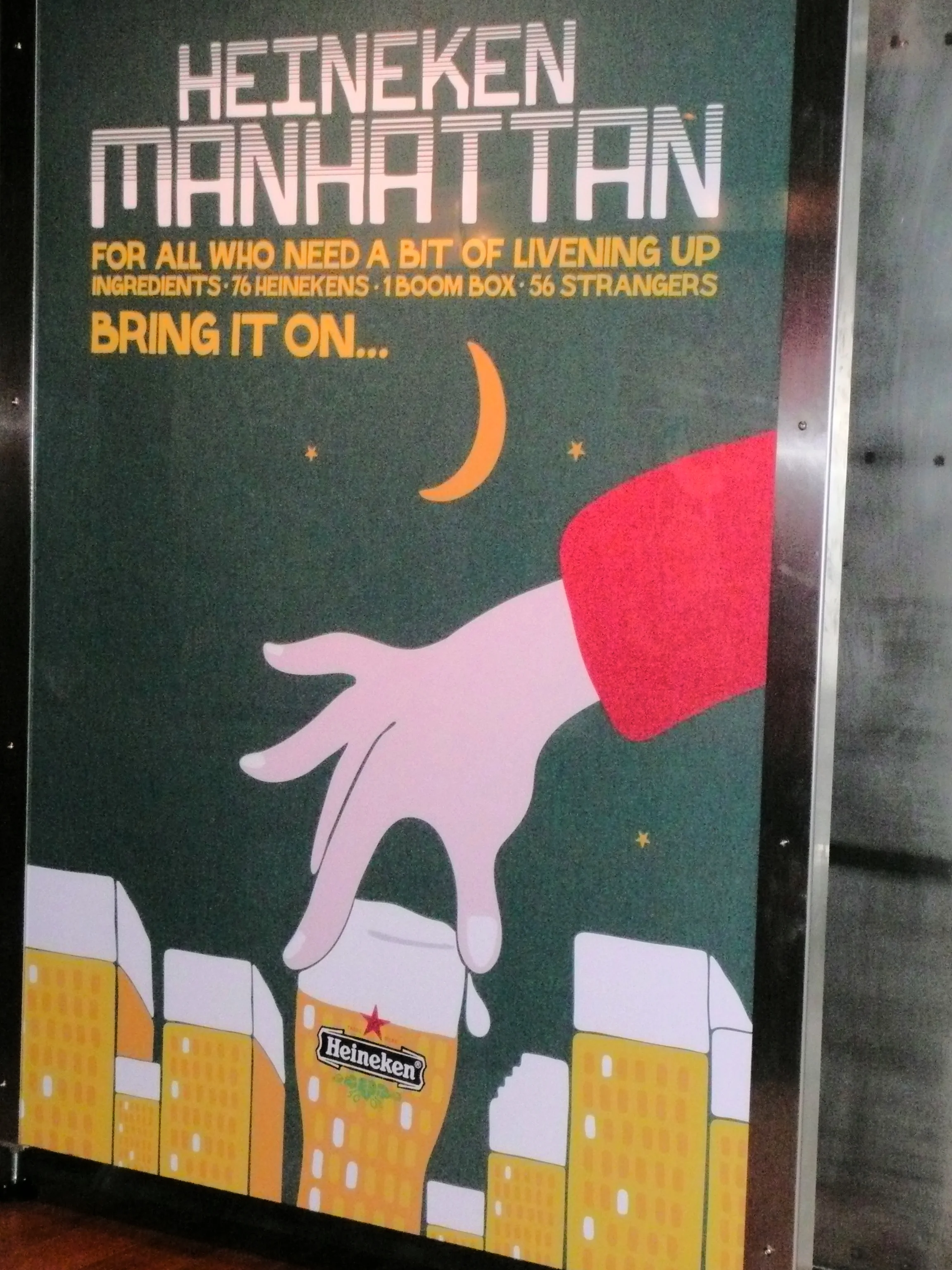 Heineken