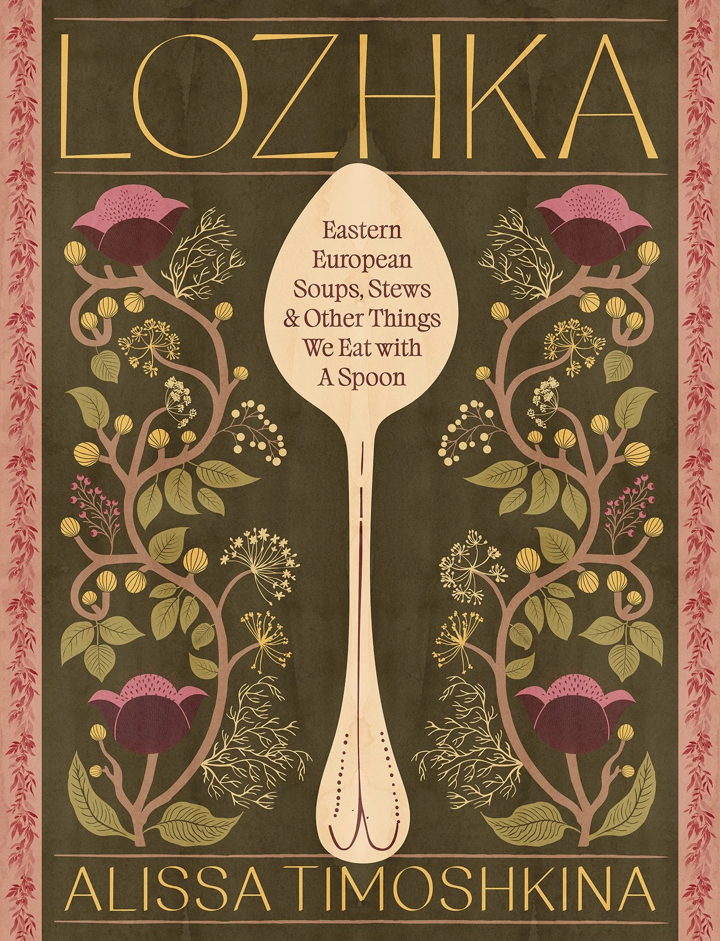 1. LOZHKA cover high res.jpg