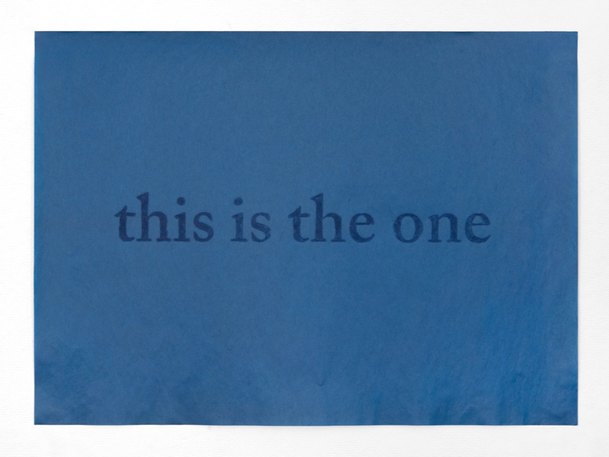 this is the one, 2015