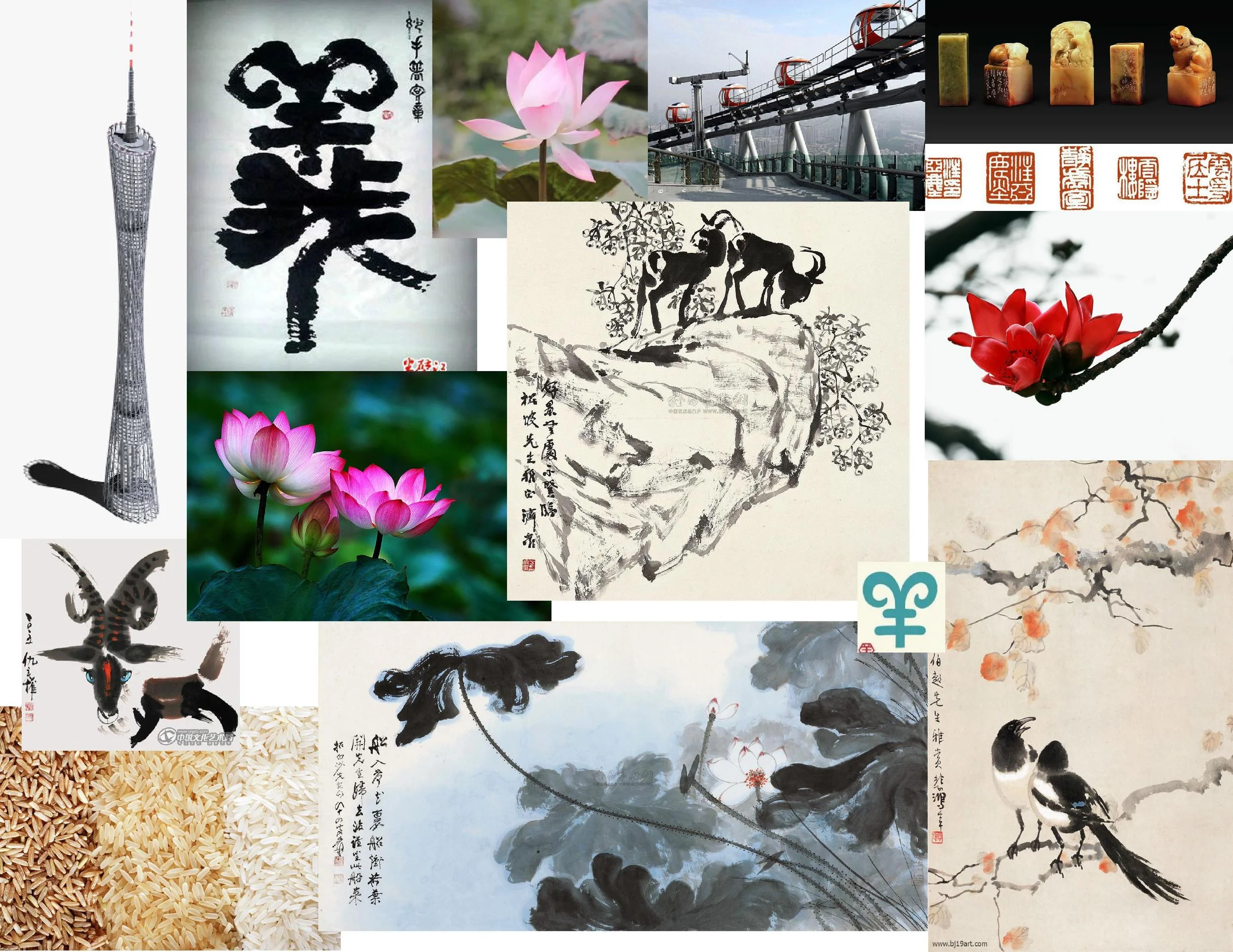 guangzhou-page-012.jpg