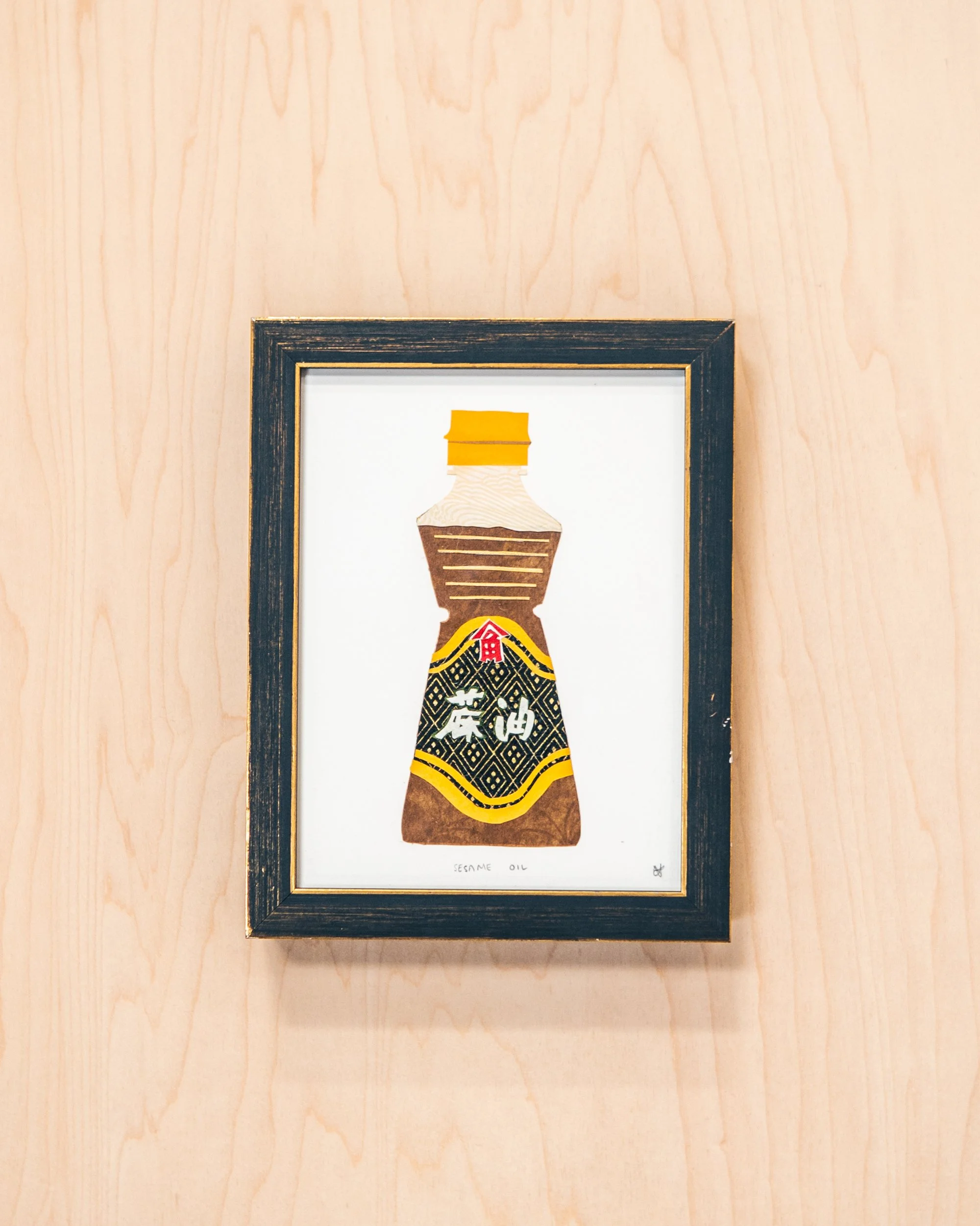 Sesame Oil Papercut.jpg