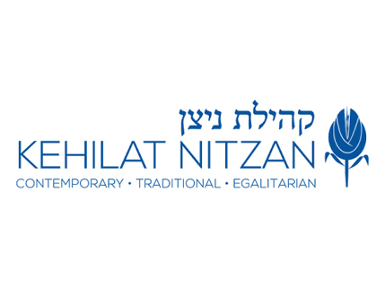 kehilat-logo.jpg