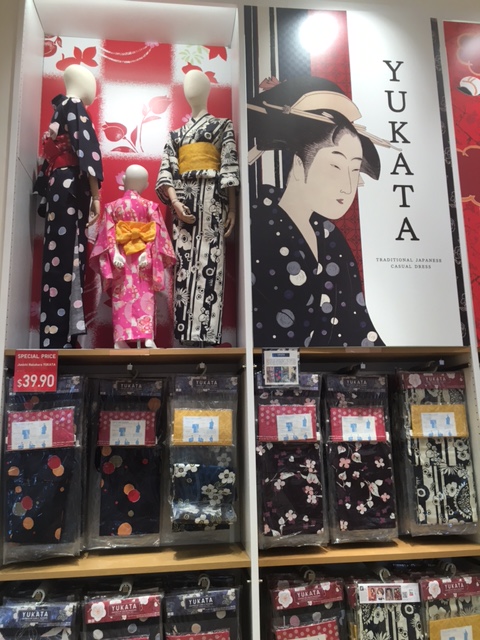 Kimonos at Uniqlo at Disney Springs