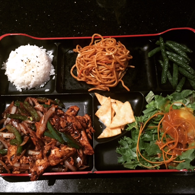 Bento Cafe