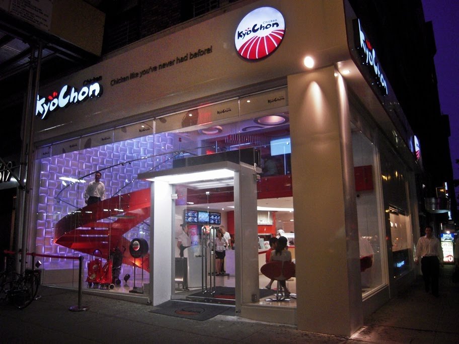 Kyochon.jpg