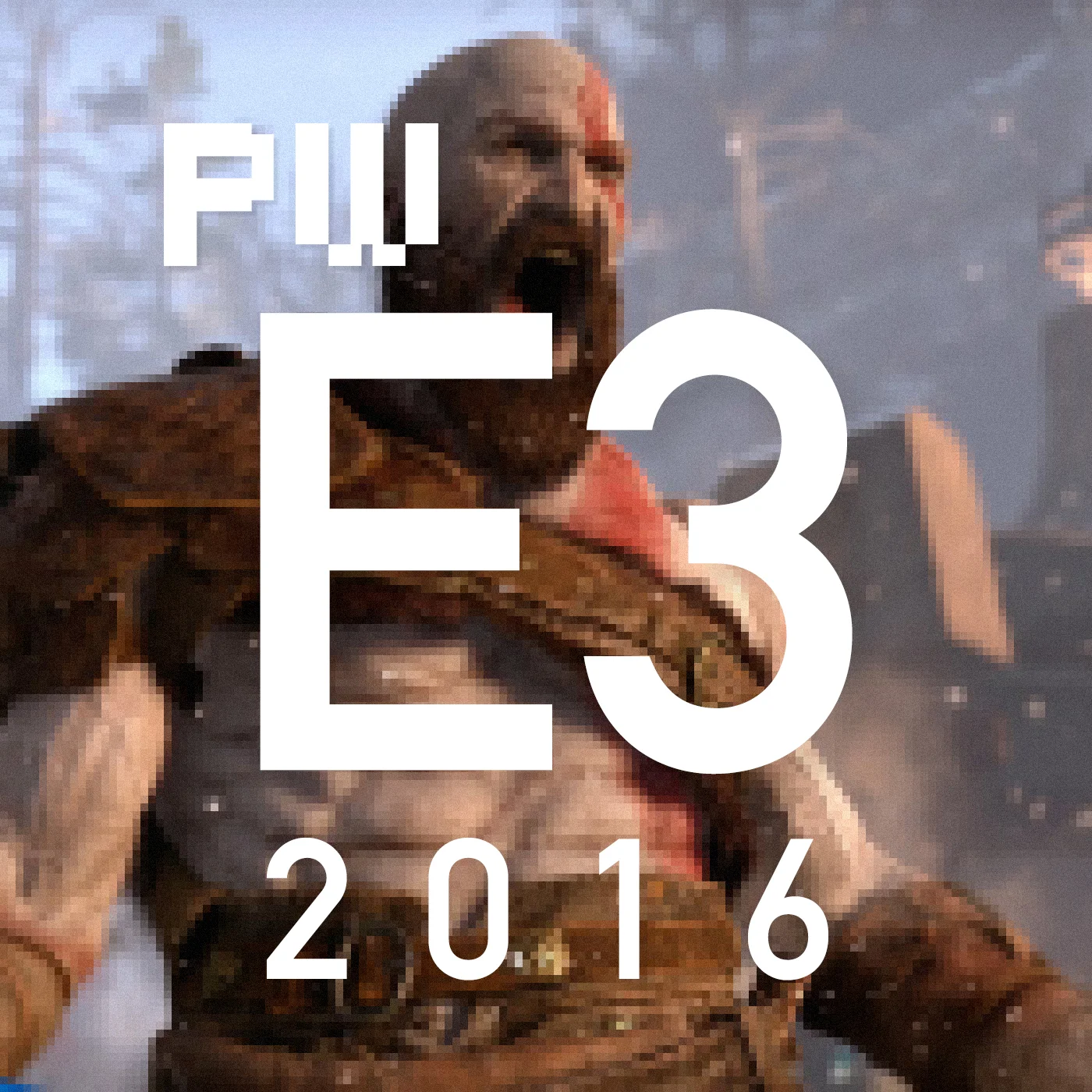 Podcast E3 2016 Day 2 - Microsoft, Sony, and Ubisoft Conference Recaps