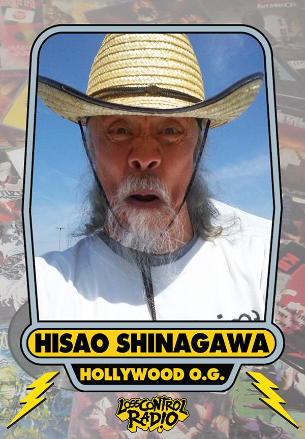 Hisao Shinagawa