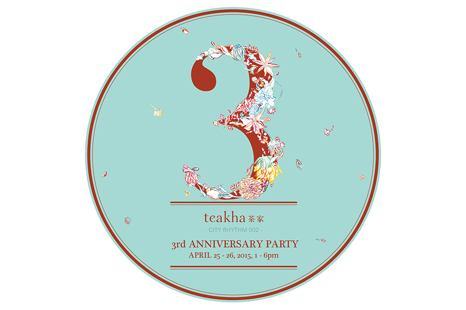 City Rhythm 002 x teakha's 3rd anniversary party