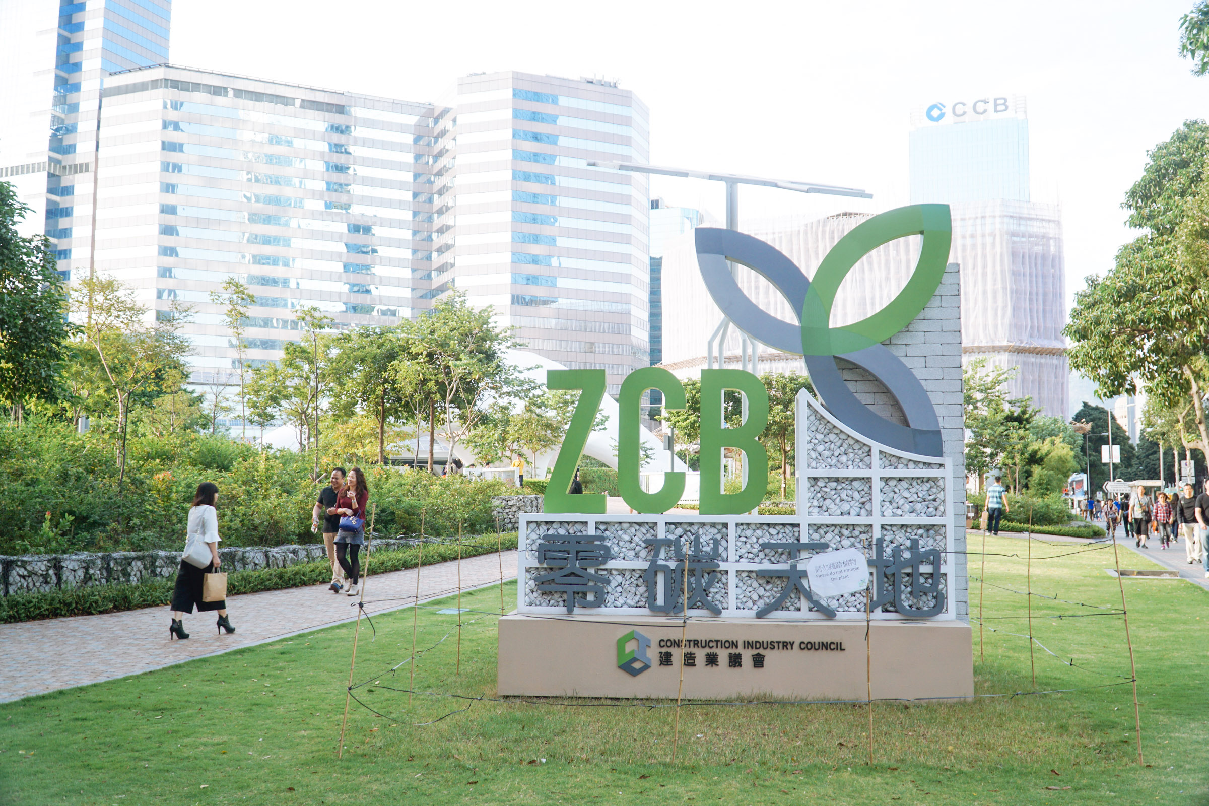 Zero Carbon Building