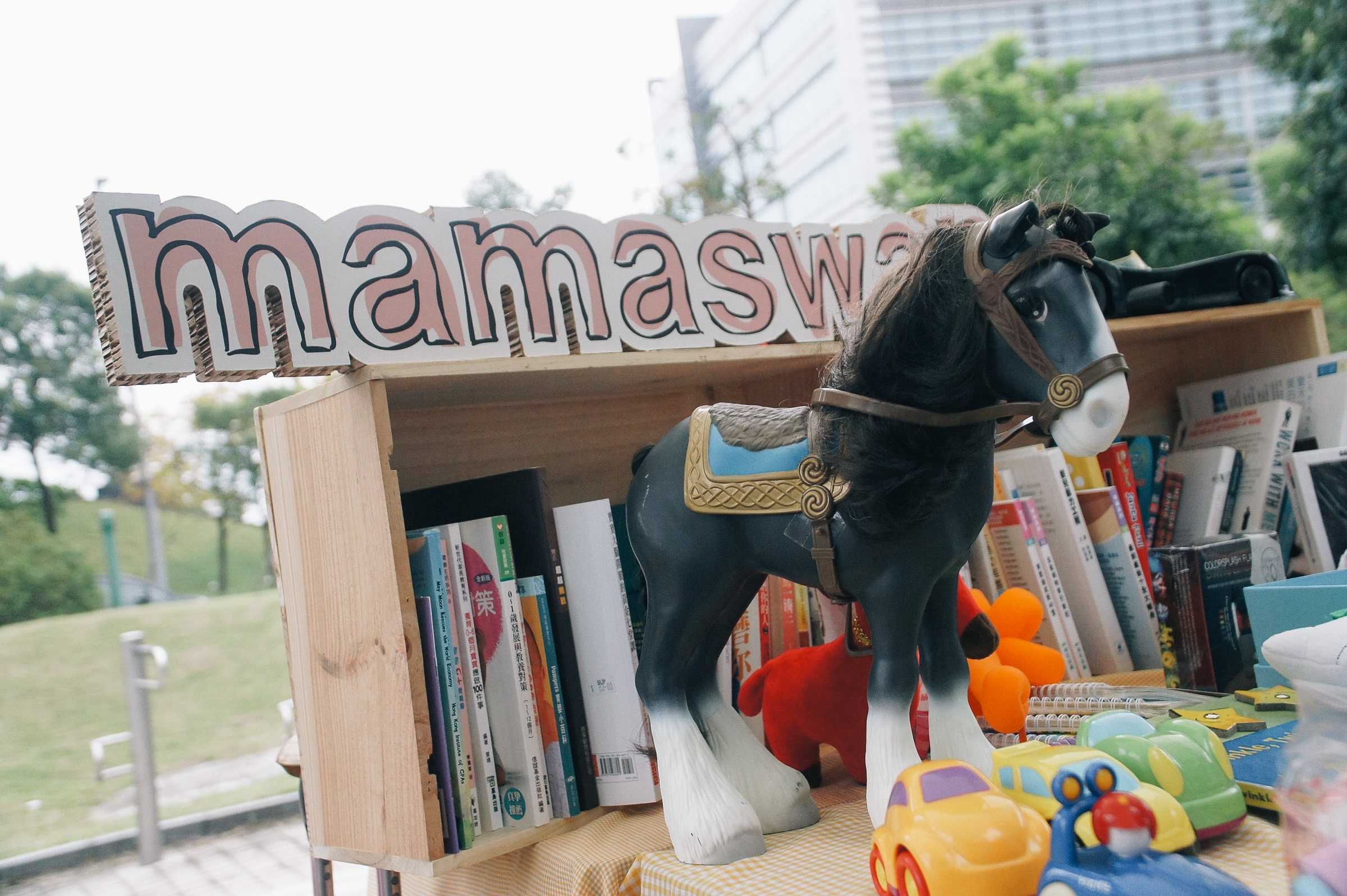 [ mamaswap ]