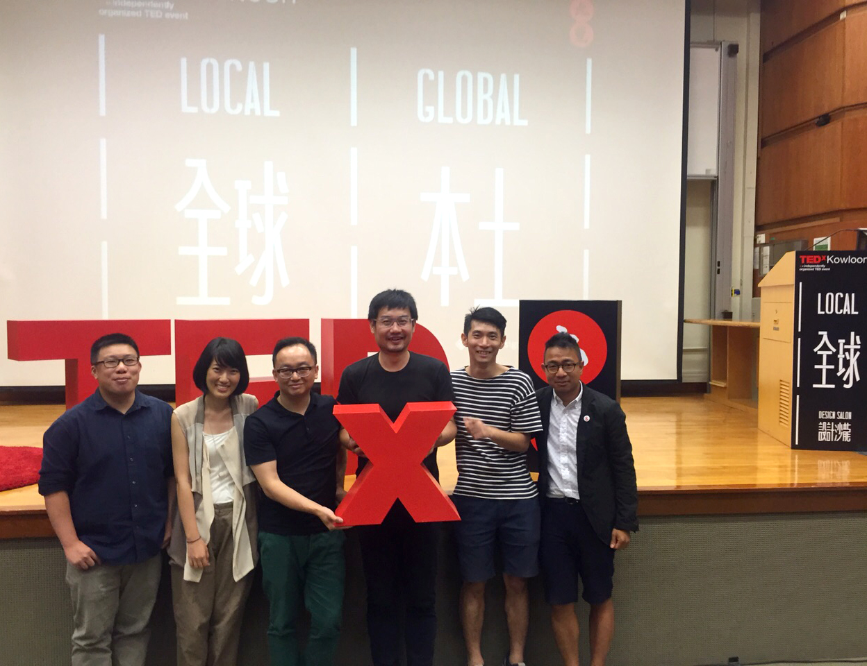 TEDxKOWLOON -【全球本土 Local / Global】