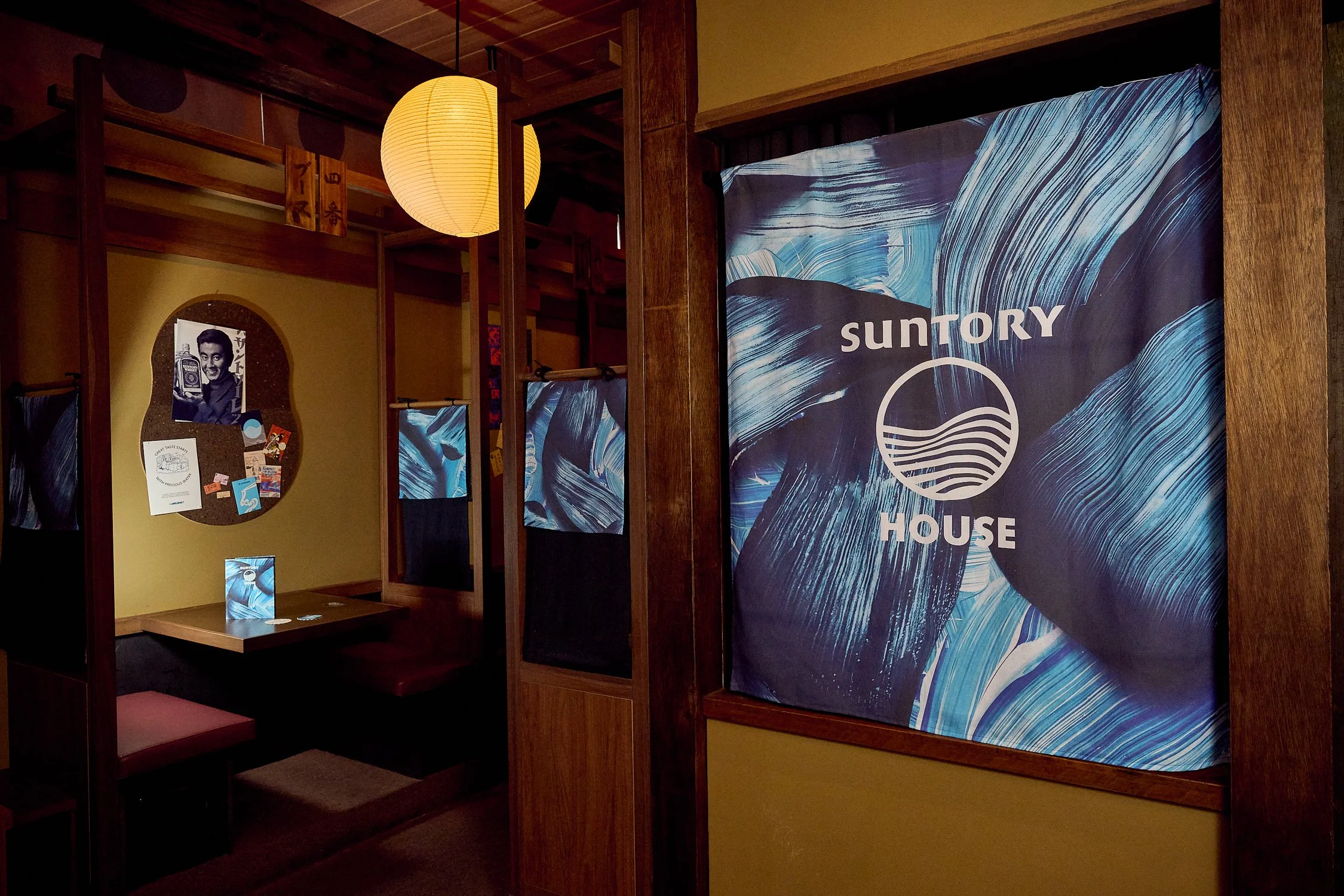 Suntory House takeover at Sakura House 26