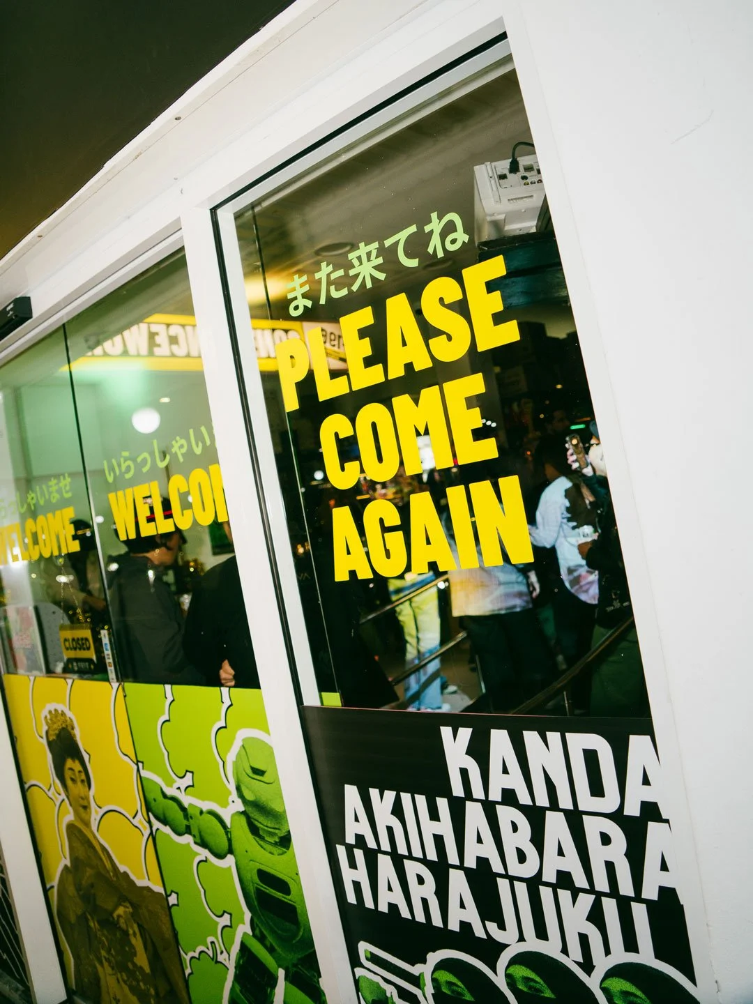 Suntory Minus 196 Convenience World event window signage