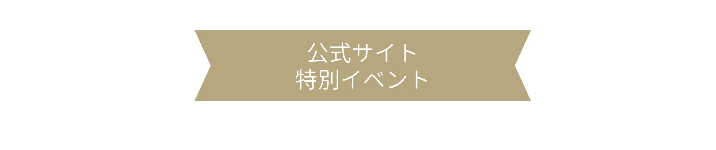 ずぼらレシピがママを救う!目次 (1).jpg