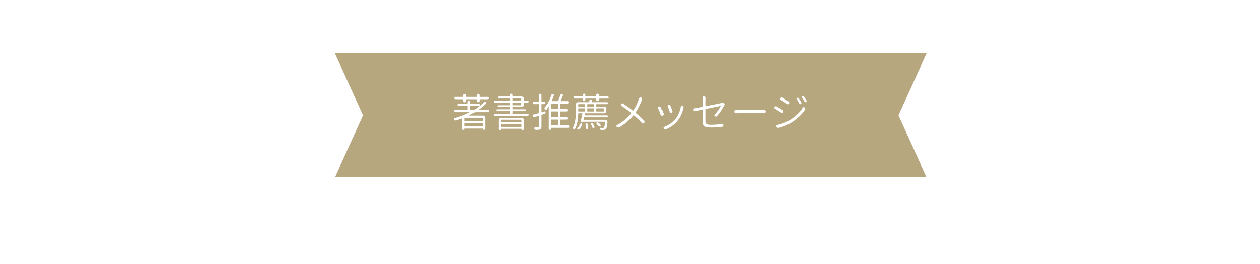 ずぼらレシピがママを救う!目次 (1).png