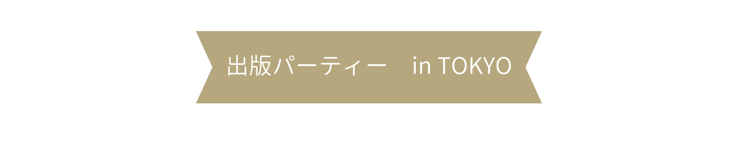 ずぼらレシピがママを救う!目次.jpg