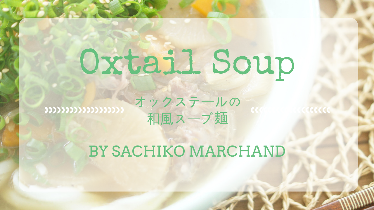 Copy of 祥子の部屋 2 (4).png