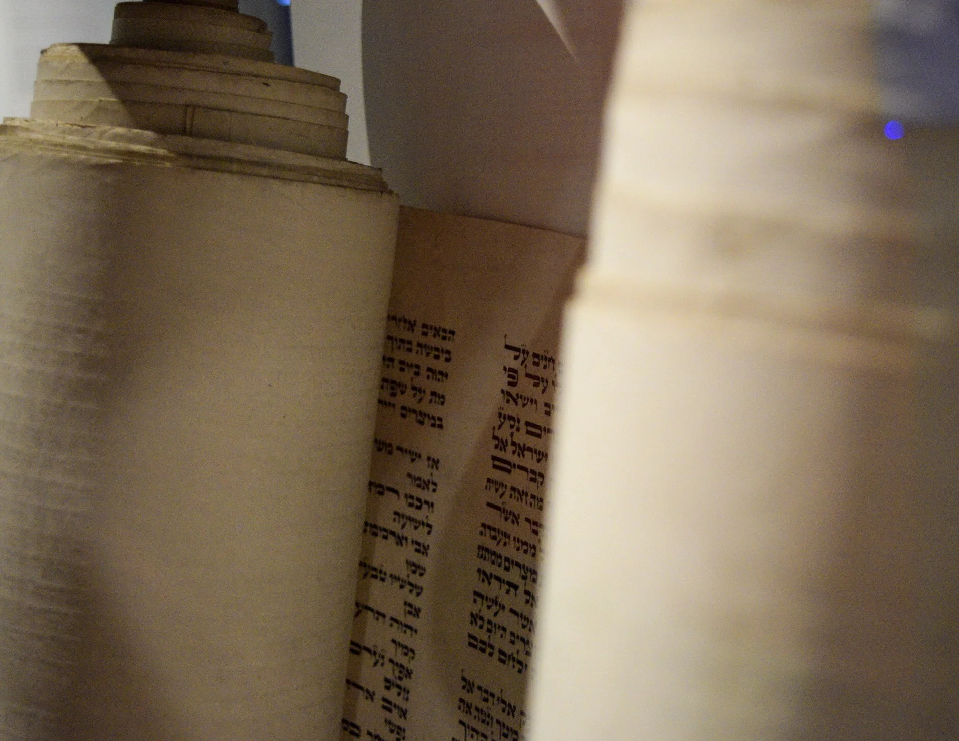 Torah from the synagogue which existed in the town of Auschwitz before the German occupation and the camp.