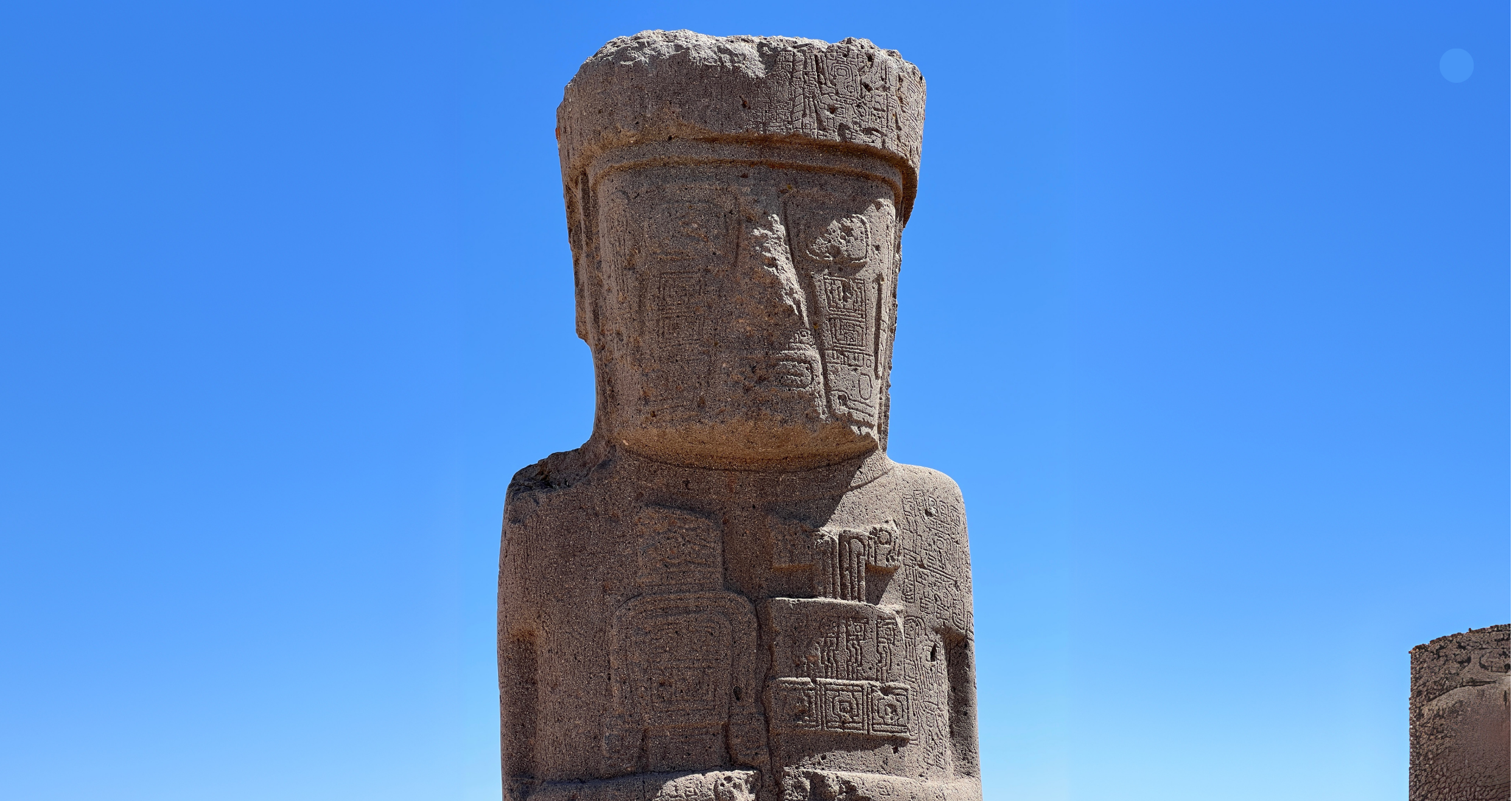 TIWANAKU 1.png
