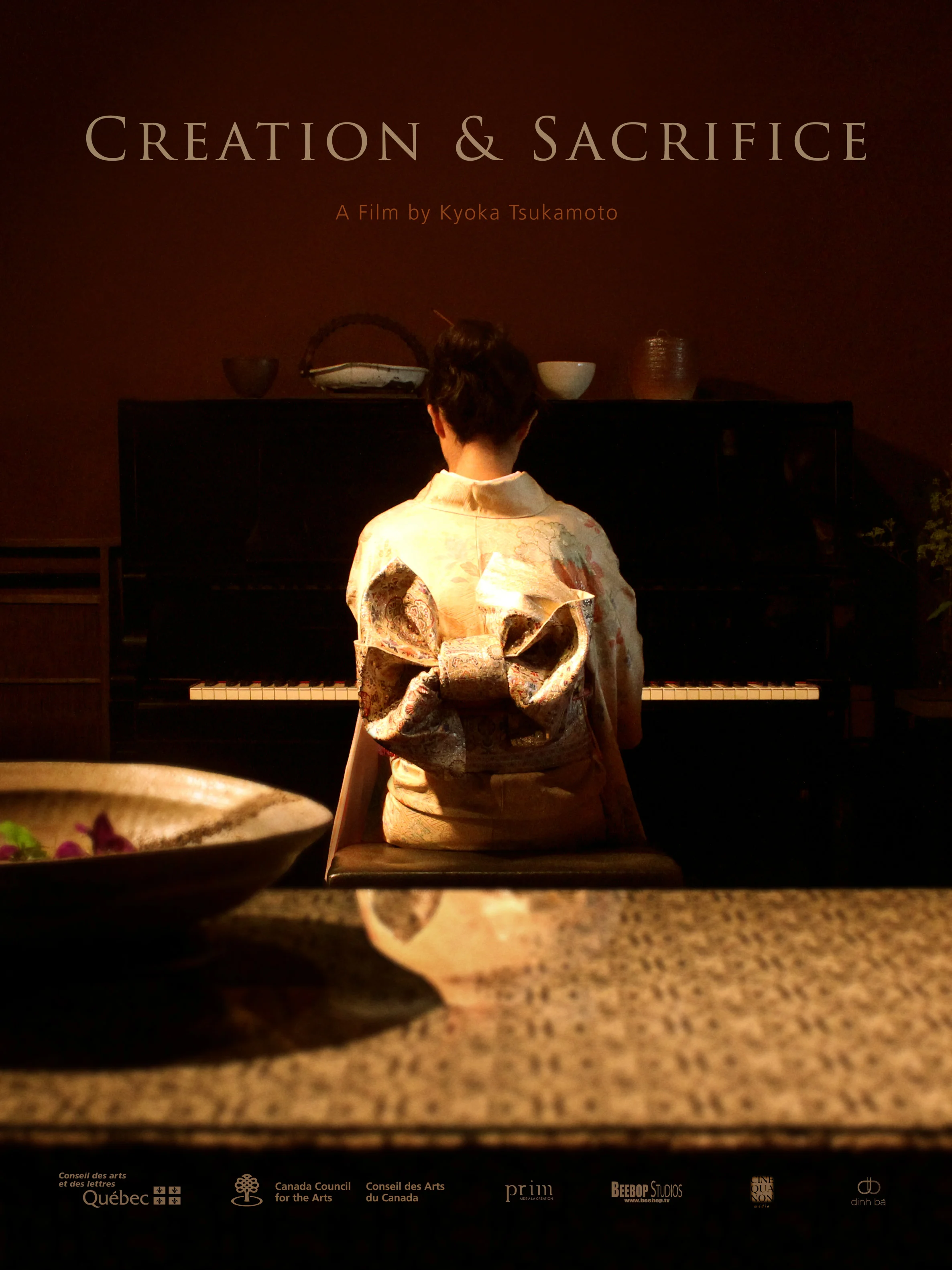 creation_and_sacrifice_poster.jpg