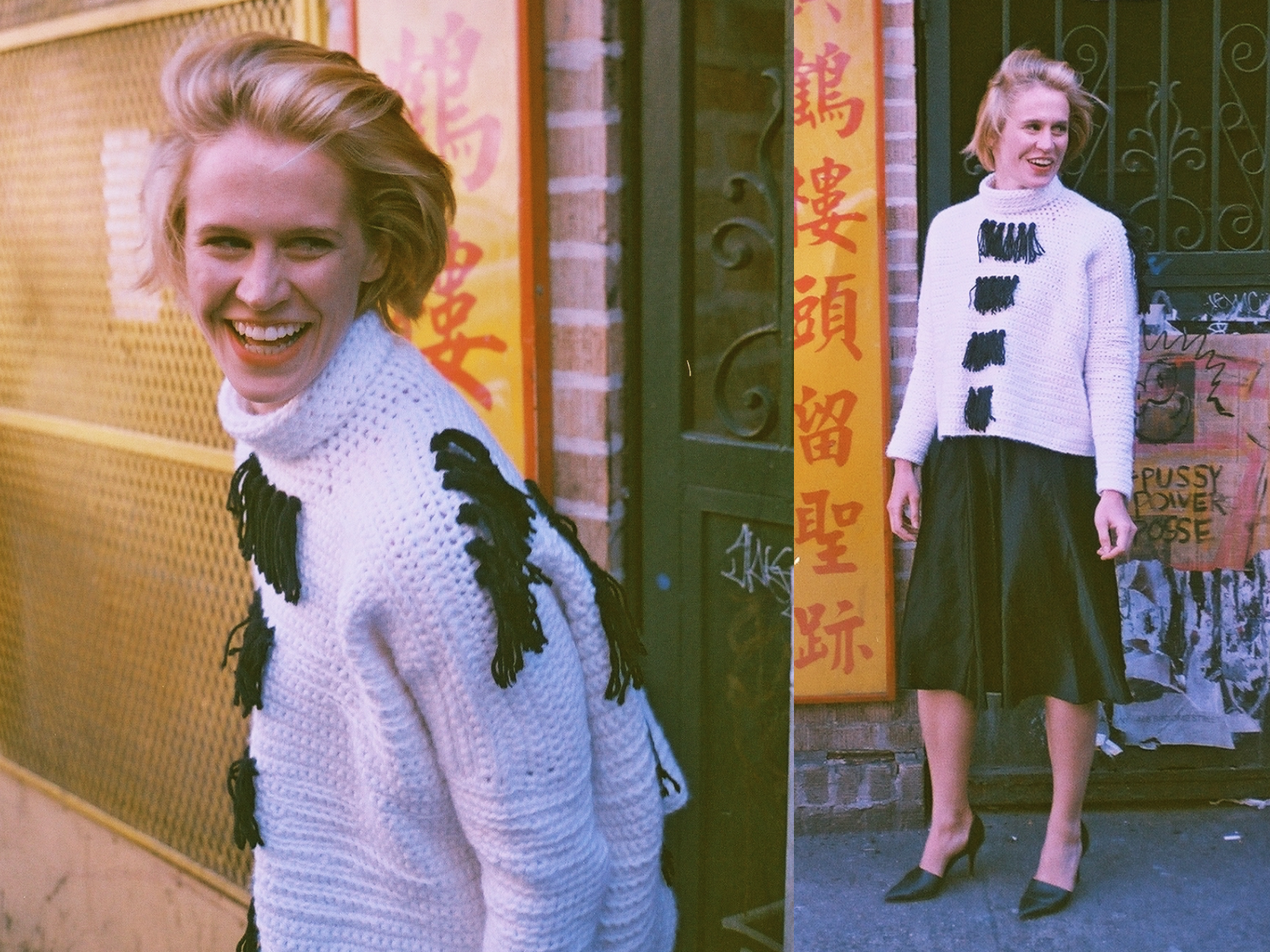 Screen Shot 2018-01-15 at 5.45.29 PM.png