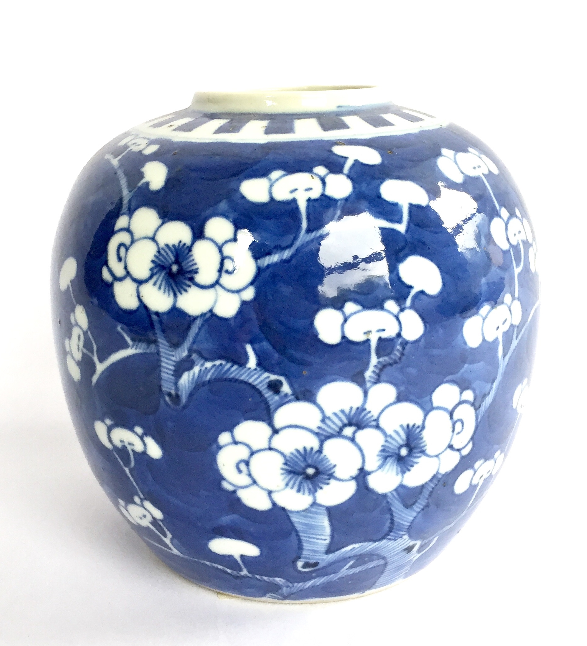 Details about   LARGE Chinoiserie vase  Blue and White Chinese Porcelain Ginger Jar 