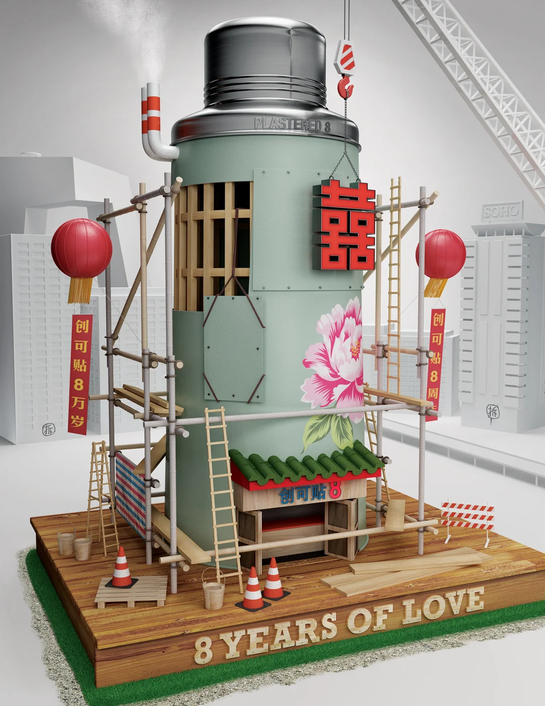 Chinese-thermos-in-construction_11-(FINAL)a.jpg