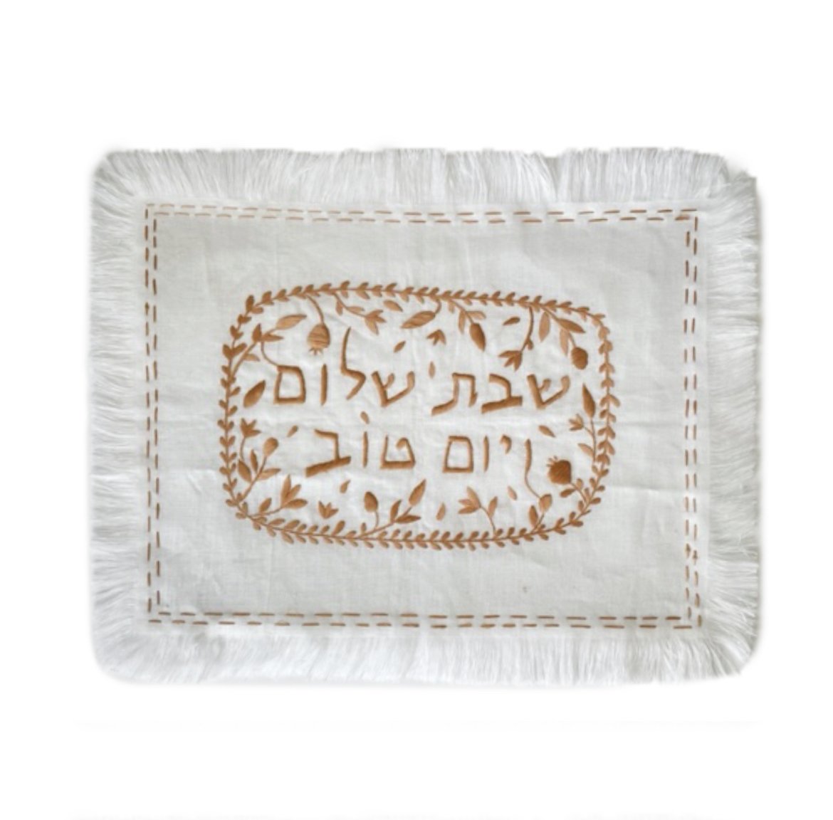 Hand Embroidered Challah Covers — A H Y I N