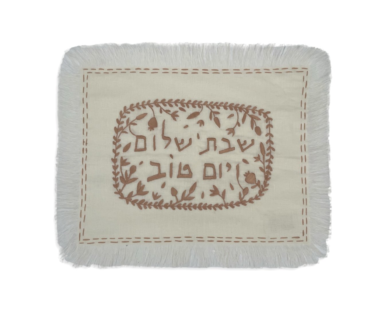 Hand Embroidered Challah Covers — A H Y I N